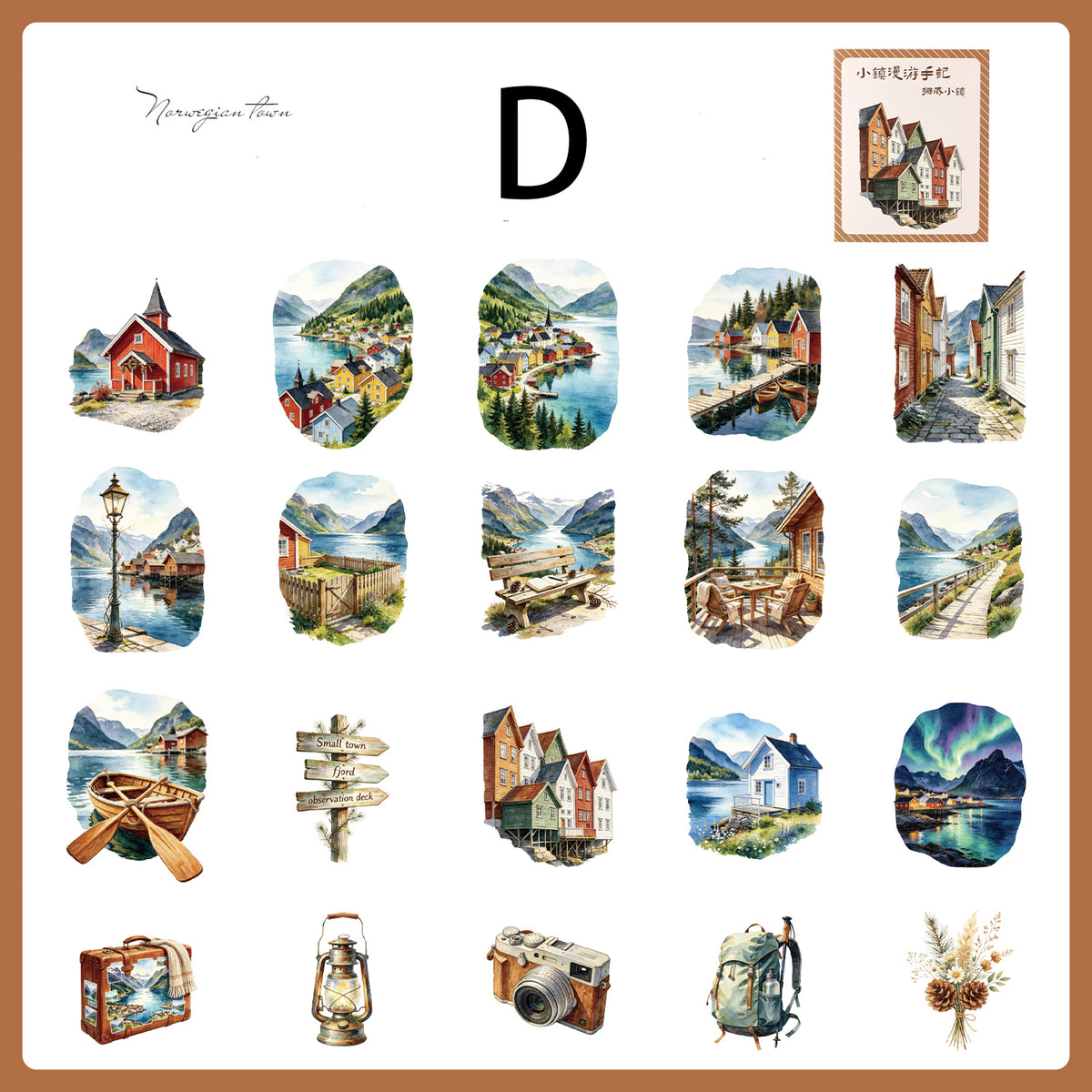 Town Wander Travel Notes Sticker 20pcs