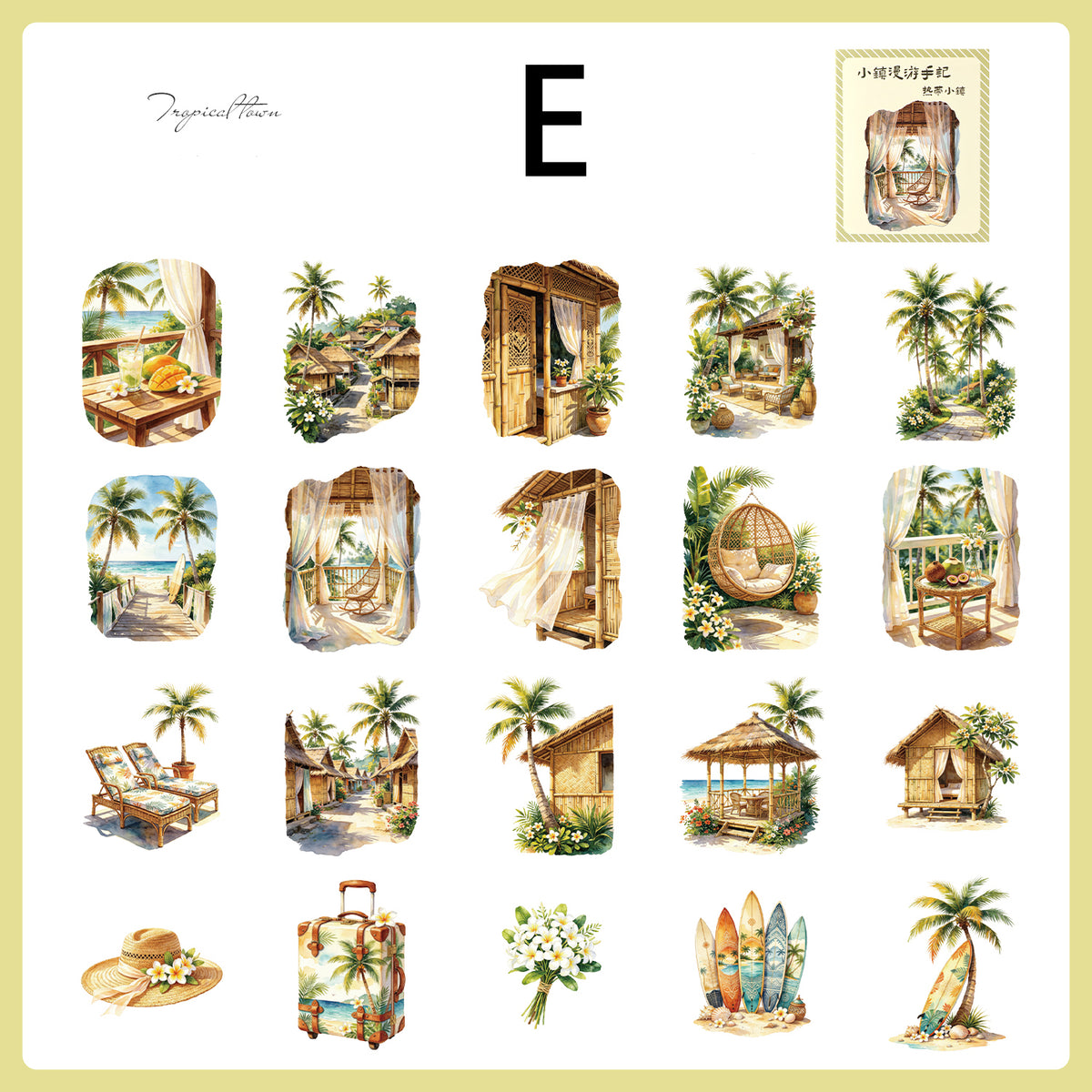 Town Wander Travel Notes Sticker 20pcs