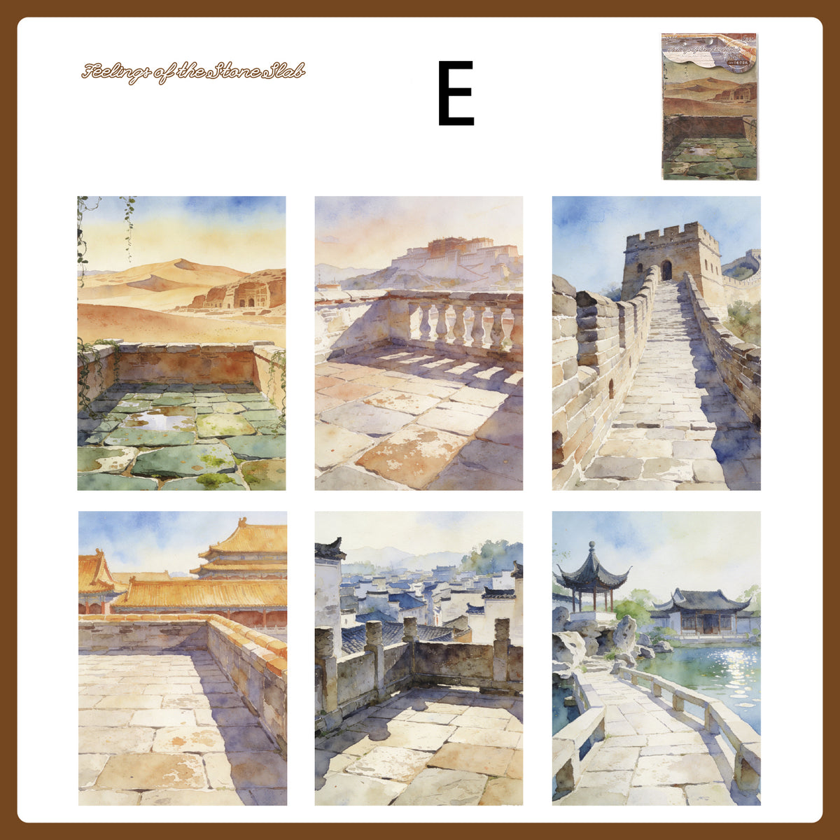 Town Wanderer's Journal Paper 6pcs