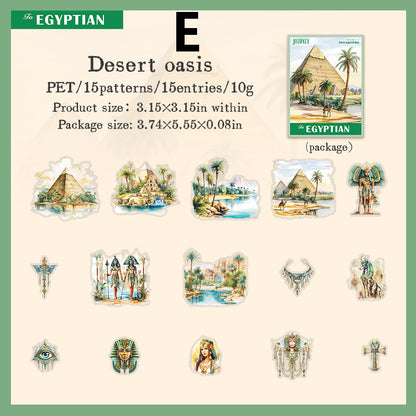 Trip to Egypt Sticker 15pcs