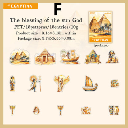 Trip to Egypt Sticker 15pcs