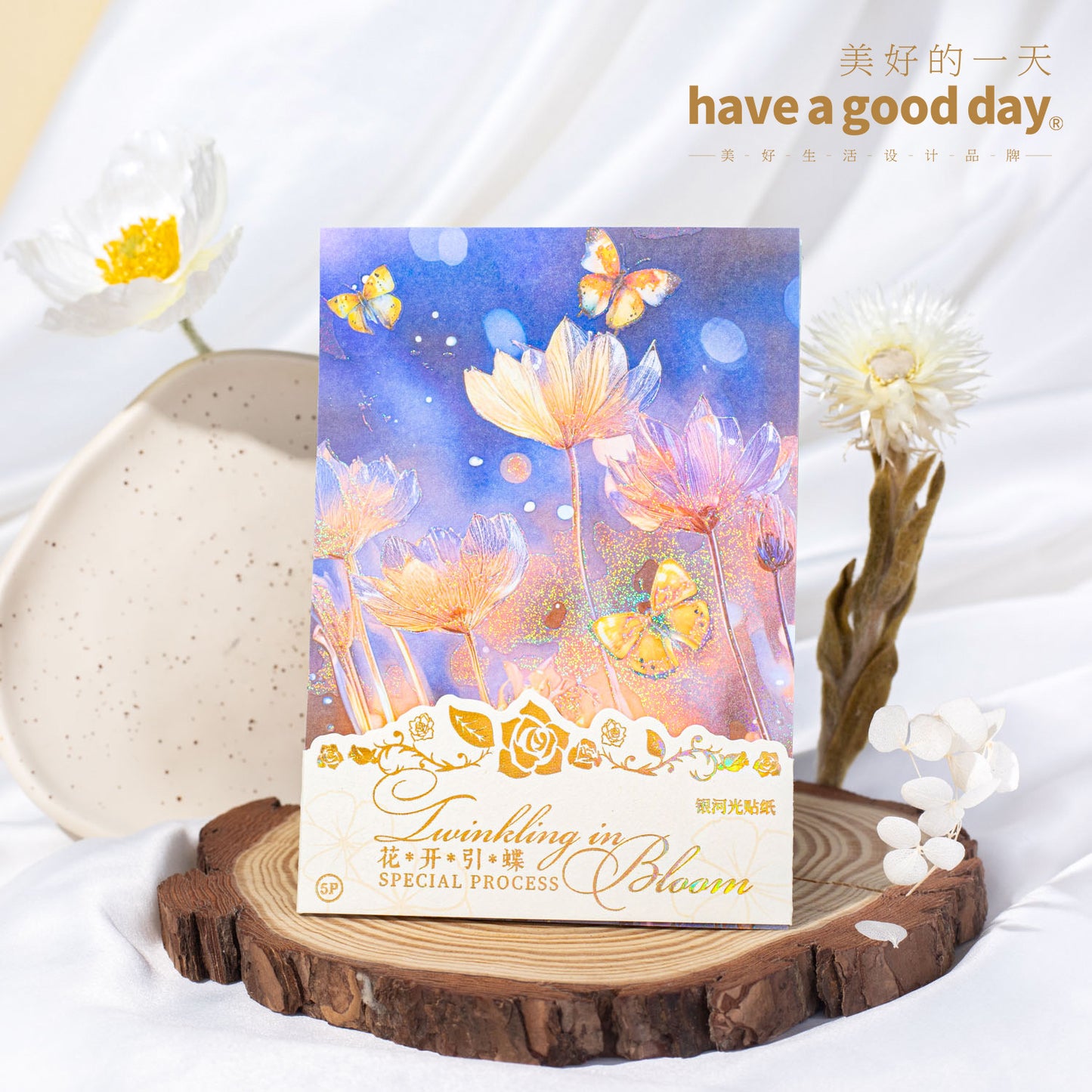 Twinkling in Bloom Stickers Paper 5pcs