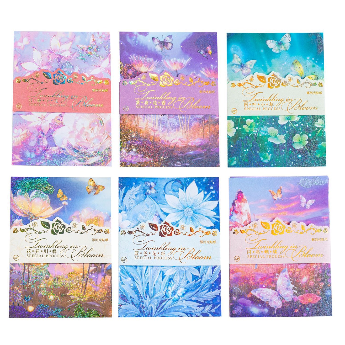 Twinkling in Bloom Stickers Paper 5pcs