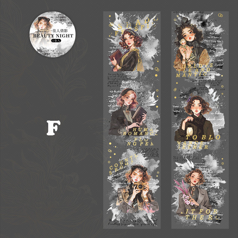 Under The Night Tape