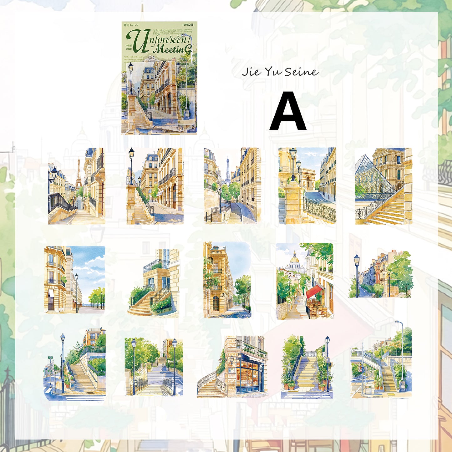 Unknow Encounter Stickers 15pcs