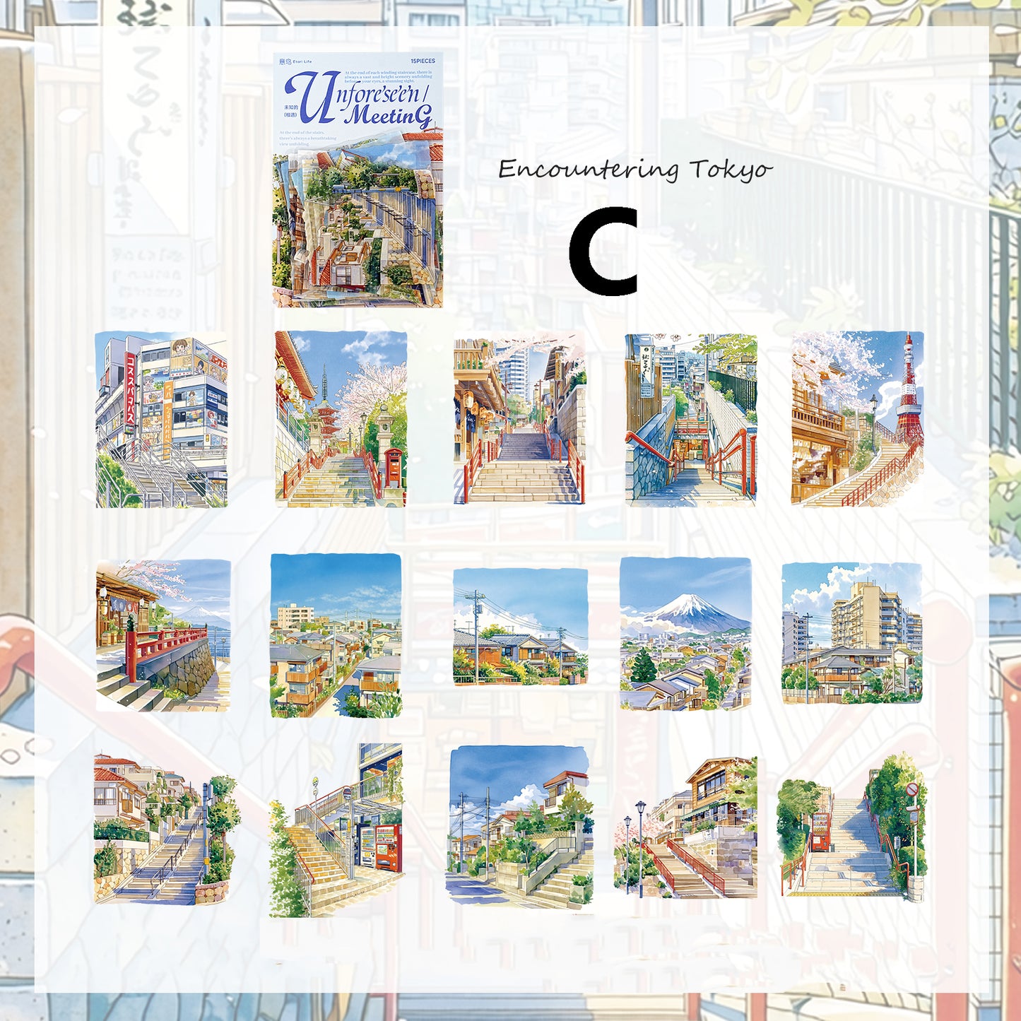 Unknow Encounter Stickers 15pcs