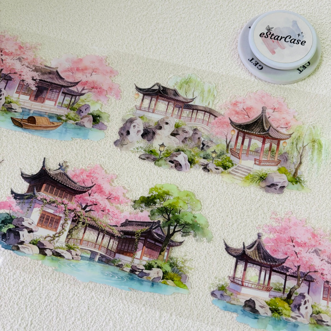 8cm*2m Wander Garden Fair Tape