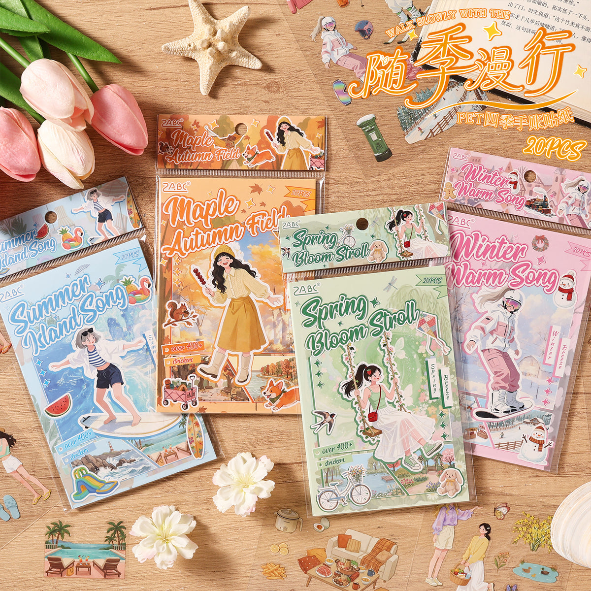 Wander With Seasons Stickers 20pcs