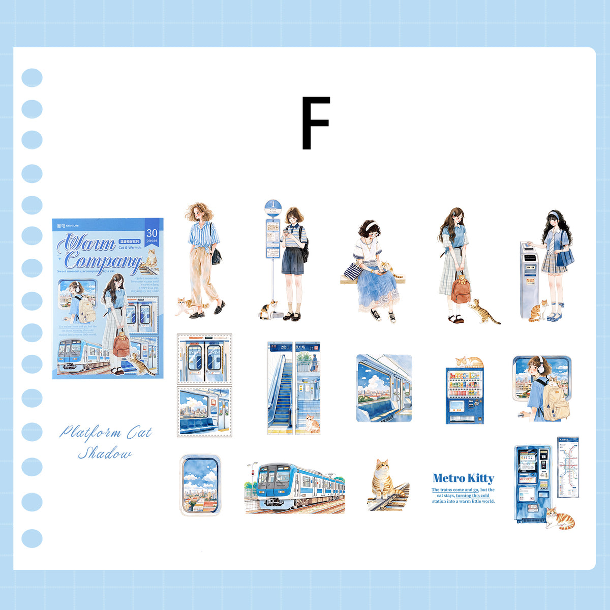 Warmth Together Sticker 30pcs