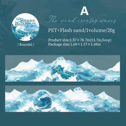 Wave Flower One By One Tape