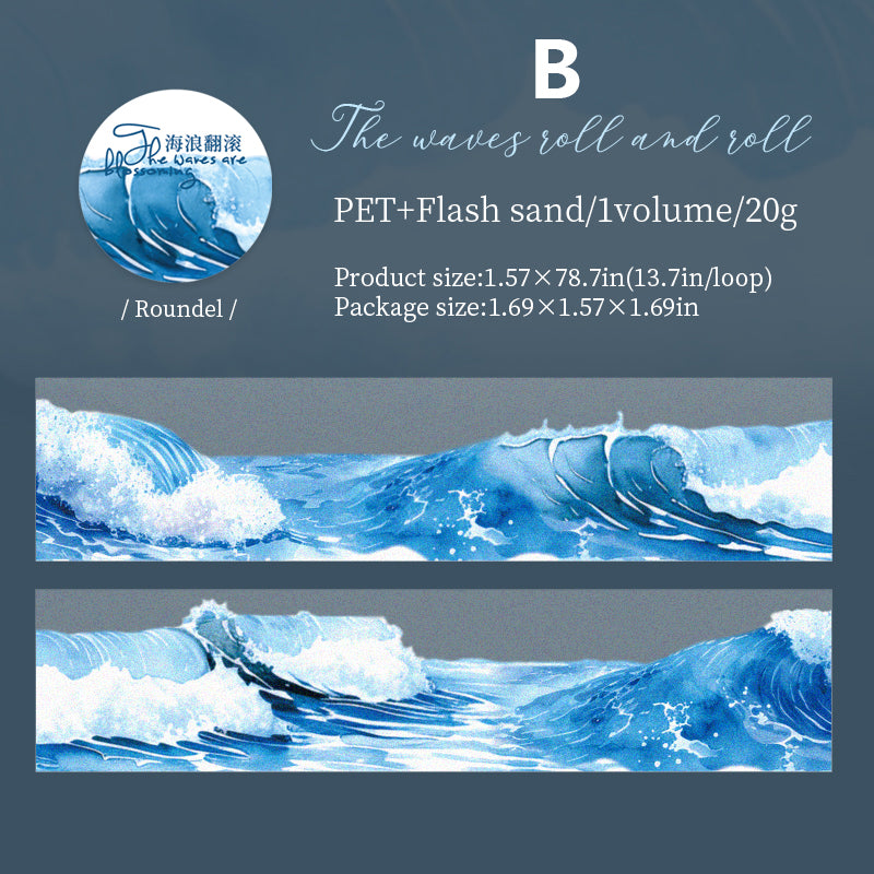 Wave Flower One By One Tape