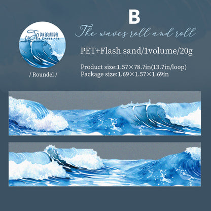 Wave Flower One By One Tape