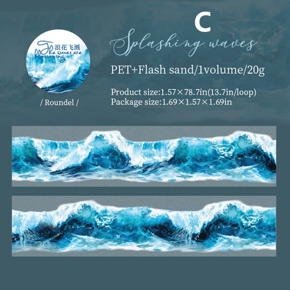 Wave Flower One By One Tape