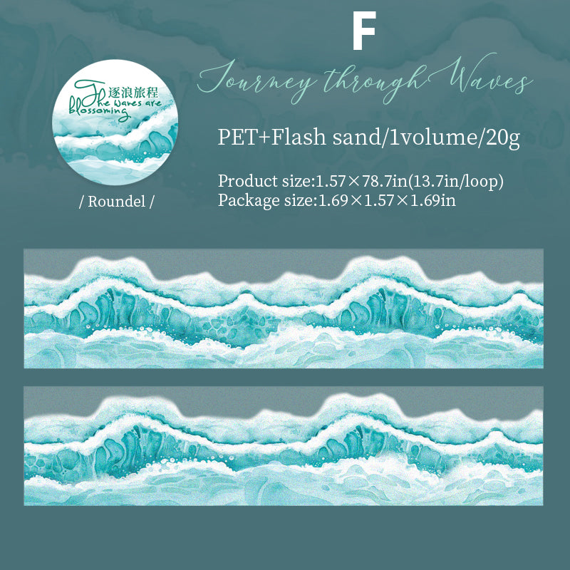 Wave Flower One By One Tape