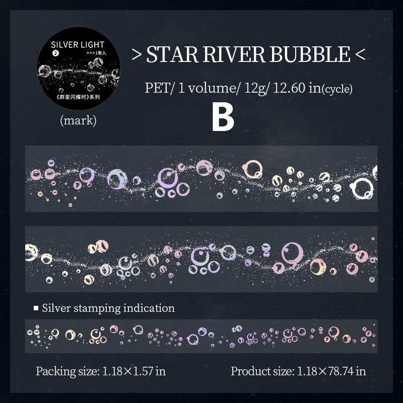 When The Stars Shine Tape