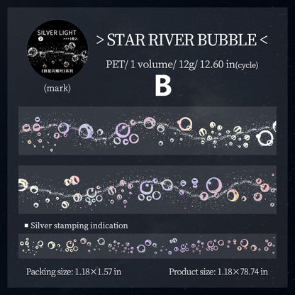 When The Stars Shine Tape