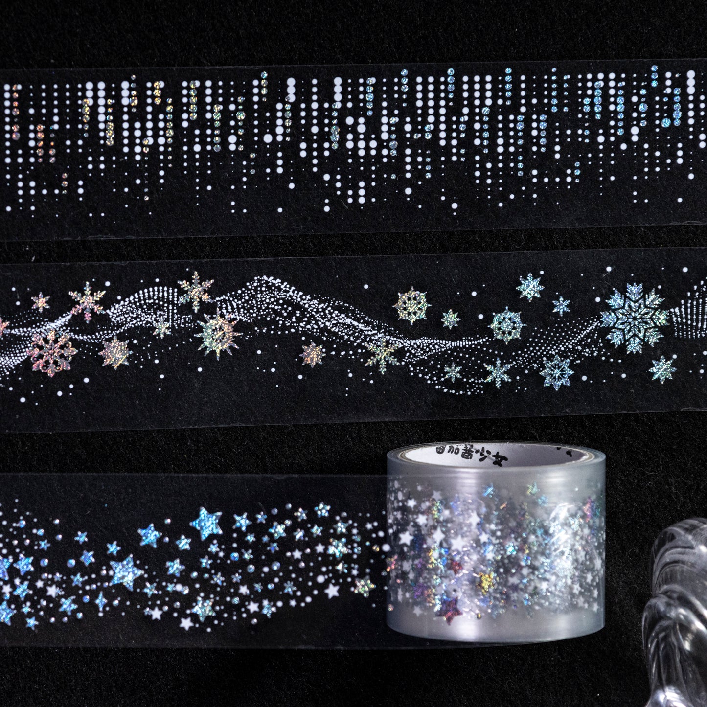 When The Stars Shine Tape