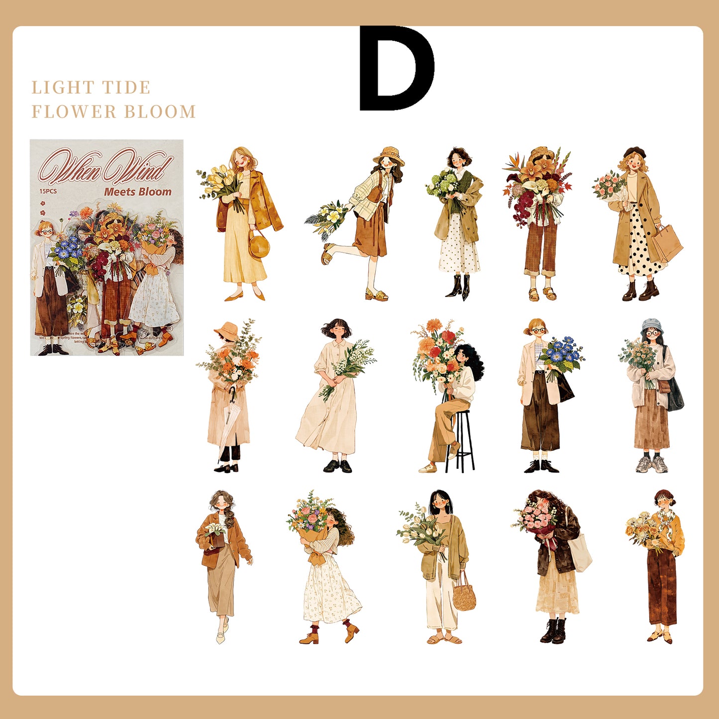 When the Wind Meets Flowers Stickers 15pcs