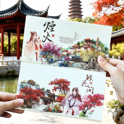 Yunting Of The Ten States Stickers 10pcs