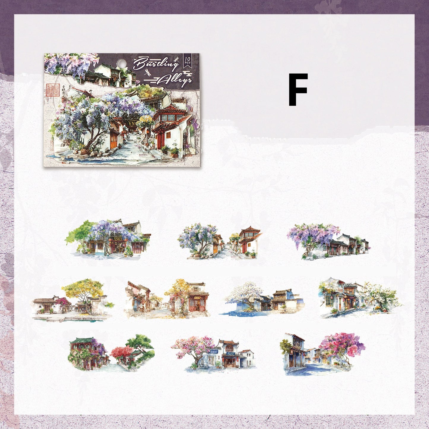 Yunting Of The Ten States Stickers 10pcs