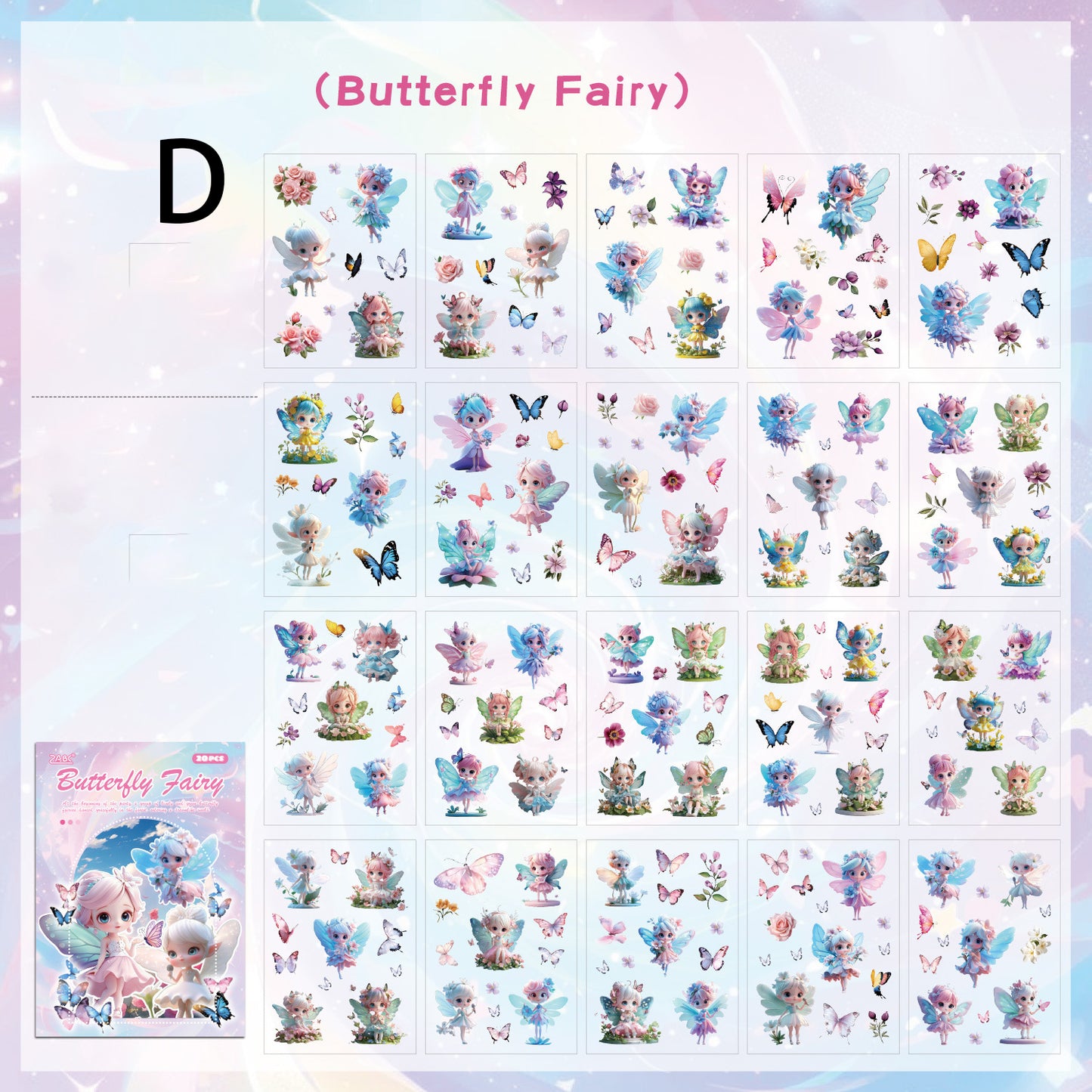 Wanxiang Biology Sticker 20pcs